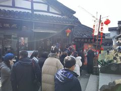 -张一品食府