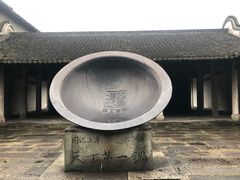 -乌镇景区