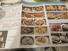 -粤秀小厨·广式早茶(辽宁路店)