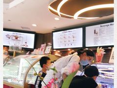 -哈根达斯(绍兴银泰店)
