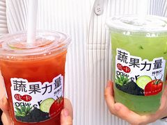 -炖物24章·顺时轻养茶(黄龙店)