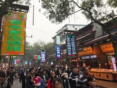 -毅祥斋老孙家泡馍(北院门鼓楼店)