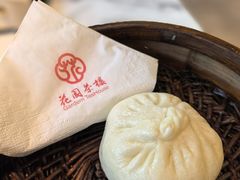 -花园茶楼·淮扬菜(兴城西路店)