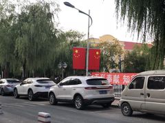 -哈尔滨师范大学(江南校区)