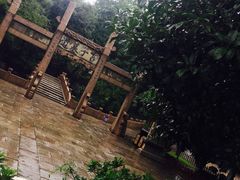 -虞山城墙