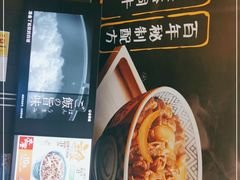 -吉野家(深圳水贝分店)