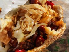 -三兄弟高炉烧饼