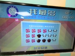 -不可思议减压馆·解压博物馆·摔碗发泄·团建定制