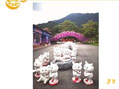 -牛鱼嘴原始生态风景区