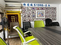 -梅园婚恋·婚姻介绍