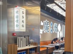-小螺大作·螺蛳粉火锅(林和西店)