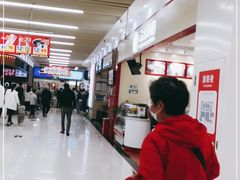-三元梅园(玉泉路店)