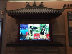 -包公祠