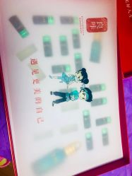 -良咔瘦身·减脂塑形