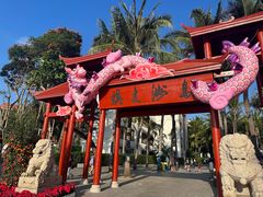 -三亚蜈支洲岛旅游区