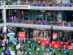-首创奥特莱斯(北京店)