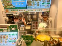 -煎饼道·新鲜现做(桐梓林店)