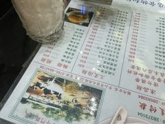-义顺牛奶公司(新马路老店)