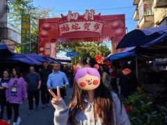 -细村农贸综合市场