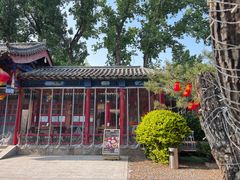-中卫御苑福膳·养生局(圆明园店)