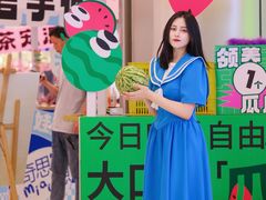 -凯德广场(西城店)