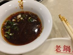 -台北吴记老锅底麻辣火锅(蓝村路店)