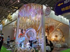 -东浩兰生上海世博展览馆