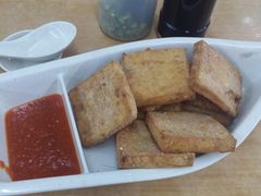 酥炸豆腐-ICC PUDU