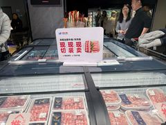 -物美大卖场(玉蜓桥店)