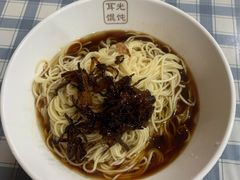 -潘国仙耳光馄饨(黄家阙路店)