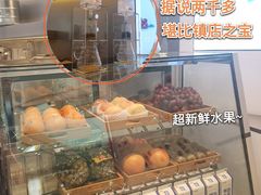 -百分茶(融创茂店)