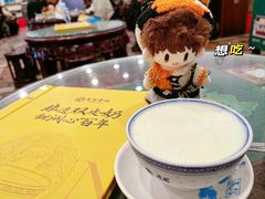 -民信老铺(华盖路店)