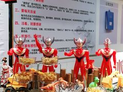 -韩风源烧烤涮自助餐厅(禹州新一峰店)