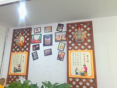 -福瑞记老孙头biangbiang面(新生路店)