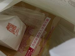 -西村叔叔的店·面包·甜品·蛋糕(崂山丽达店)