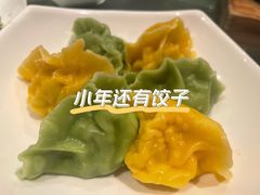 -利苑酒家(金宝店)