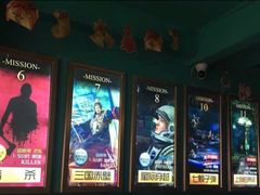 -魔方剧情密室(徐汇店)