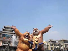 -济南方特东方神画