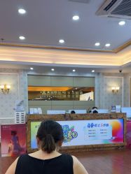 -武汉五洲整形外科医院