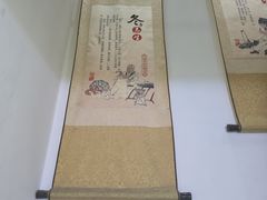 -张钰强中医正骨推拿连锁(华发商都店)