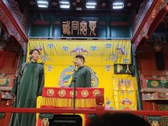 -北京湖广会馆