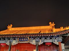 -大慈恩寺(大雁塔)