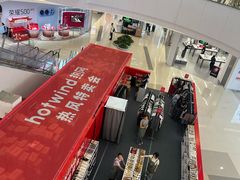 -天津梅江印象城