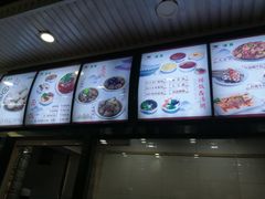 -郑家包子牛肉拉面(尚勤路店)