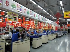 -农工商超市(古棕路店)