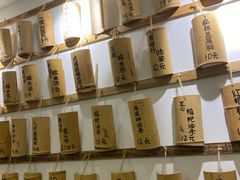 -正南齐北·老街糯米团(洪崖洞店)