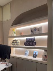 -Hi Beauty Skin 科技美肤中心
