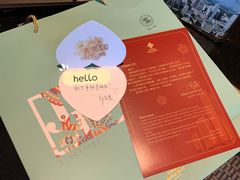 -南京金陵饭店