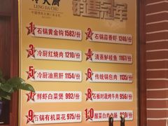 -冷大厨灌汤包