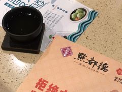 -点都德(汇盈广场店)